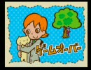 〔実況〕ポップンミュージックいろは(ミニゲーム)～ししゃものために～