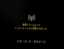 暗黒バトレボ実況弐