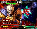 三国志大戦3 封印達人の快進撃 番外編3