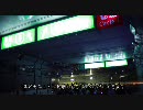 山手トンネルウォークに行ってきた【HD HandBrake版】