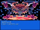 【実況】ポケモン金銀ブームだし、ステモンをやってみたPart25-2