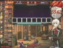 QMA7ワルターの実況旅日記6ページ目「１歩１歩上へ」