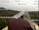 20100331-3暗黒放送R　モンキーパーク放送2 1/2