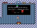 負けないめげない挫けないVIPマリオ実況プレイ part9 前編