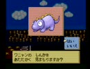 【もんすたあ★レース】隠れた名作をgdgd実況　part6