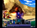 【雷弩機兵GuyBRAVE】買った憶えのないゲームを鬱蒼と実況してみた　part12