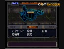 『ガンハザード』アクションが苦手？な男が実況をしてみた2