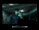 【MGS】乙女スネーク大作戦！其の二十二【実況】