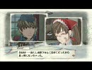 暇な大学生の戦場のヴァルキュリア(ＰＳ３)初プレイ実況part24-3
