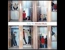 Universal Love feat. Marcus Begg / Truby Trio