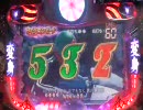 パチンコ仮面ライダ-MAX 　通常版-7