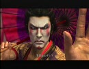 【死愚魔実況】龍が如く 見参!　をだらだらと実況プレイ 六章Part03