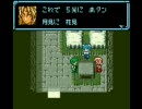スターオーシャン ブルースフィアをプレイする動画☆１５