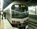 岡山で停まってすぐ発車～狂気のJR西日本岡山支社～