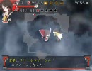 今更だけど不思議を探しに行ってくる part2
