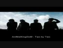 【うＰ主おすすめ】Animal Kingdom - Two By Two