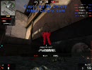 【ぶらっくしょっと】恐怖、蟻男！　五匹目【M4】