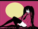 【Fulann】　Salah　【歌ってみた】