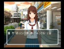 【キミキス】キミとキスするために【実況プレイ】 part6