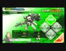 【ボーダーブレイク】戦闘狂逆三角形マンが逝く　31戦目【海老】