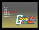 テストうｐ
