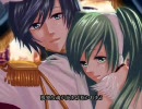【姫と王子で】サンドリヨン【歌ってみた】
