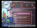 【雪国で死にゲー】リメイクＤでリオン一人のカオス旅　19日目