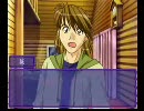 おっさん達が初心に帰ってNever7実況 -遙編- part 21
