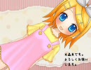 VOCALOIDオリジナル曲ランキング外伝ⅩⅩⅩⅠ(#31)