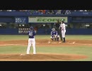 0401　福地1号ソロ