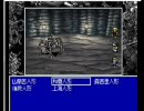 東方ファイナルファンタジー実況プレイ　パート6