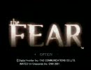 見るお化け屋敷【the・FEAR】実況プレイ　番外編