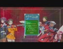 メヌー画面