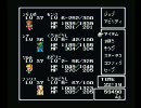 ◎ＦＦ５縛り実況。転職王　７９．５転職