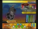 Pop'n music「アリプロ2EX」手元＋画面【ポップン】