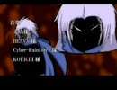 B.B.ライダー　EPISODE1(その7)