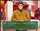 ときメモＧＳ２をときめかずに実況プレイpart16