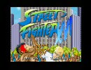 ストリートファイターXVI(エクシヴィ) ver4.0Β デモ