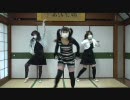 [miso学園ダンス部]LOVEドッきゅん踊ってみた[miso汁付き体操服]