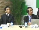 経済討論第10弾 どうなる！？日本経済の行方4 チャンネル桜 H22/4/3