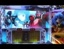 【パチンコ】CR機動戦艦ナデシコ RX【№167】