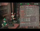 [MHP2G]私立モンハン学院 第7時限 自由奔放に [実況]