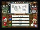 左3つが（ry　理系-生物の問題集（その2）