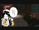 【字幕プレイ】爆弾男のBioShock2 日本語版：Part31