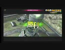 【ワハハ】テスト動画3