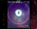 文花帖EX1-8