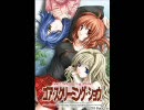 【作業用BGM】とりあえずエロゲ（ギャルゲ）曲 Vol.11