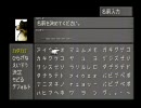 弟がくれたFF8初見実況していきます パート10