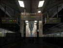 [A列車で行こう9]美味支社 阿波地区開発記 第15回 [テロリズム]