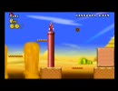 大学生二人が冷静かつ情熱的にスーパーマリブラザーズWii実況part13-alone